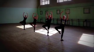 Упражнения на середине зала-урок классического танца.