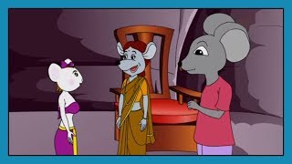 Thakurmar Jhuli Indurer Biye | Bengali Stories For Children | Bengali Moral Stories for Kids
