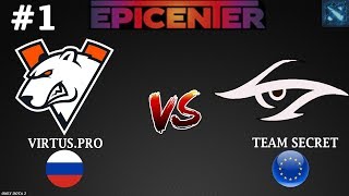 НУН показал ДАЗЛА в МИД! | Virtus.Pro vs Secret #1 (BO3) EPICENTER Major