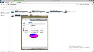 Как увеличивать быстродействие windows за счет памяти флеш накопителя