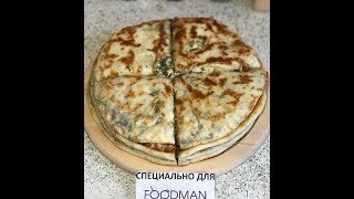 Лепешки со свекольной ботвой и творогом: рецепт от Foodman.club