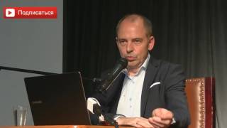 Наслаждение достжениеми или его отсутствиенаслаждения. Руслан Нарушевич