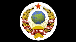 Информационно-аналитический Центр — новая заставка канала с новым логотипом (ИАЦ)