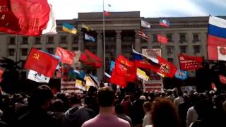 Куликово поле 19.04.2014 АНТИМАЙДАН ОДЕССА