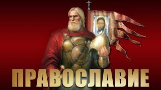 Ансамбль Дмитрия Покровского - Пришла Коляда. Святки. Концерт