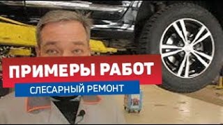 VOLVO XC60 2017г бензин 2,5 литра АКПП пробег 2000 км. ТО по году выпуска.