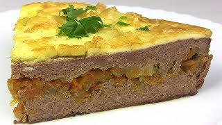 ЛЕНИВЫЙ Печеночный Торт или Печень По-Царски/ Очень Просто,но ВКУСНО!!!