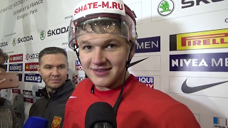 Кирилл Капризов. Первое интервью на ЧМ-2017