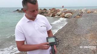 NoktaMakro Anfibio Multi | Обзор металлоискателя: реакция на цели на морском пляже