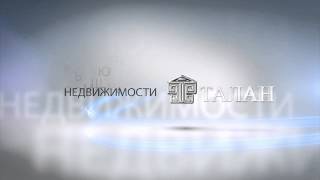 Талан Тихвин