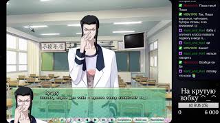 Alkinoy _ Maji de Watashi ni Koi Shinasai! (Пройдено: 70% пролога) | 6