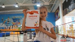 Где научиться кататься на роликовых коньках в Омске? Школа катания на роликах Роллер Омск