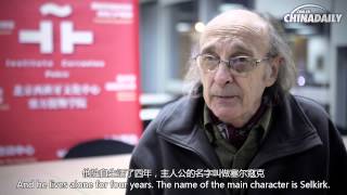 The 2014 Francophone Film Encounters opened in China