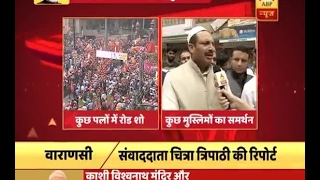 Muslim voters support PM Modi's roadshow in Varanasi