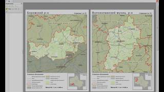 Многостраничная компоновка в ArcGIS 10