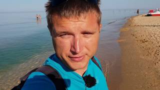 Анапа. Погода. 21.06.2018 ЛУЧШИЙ пляж Кавказ
