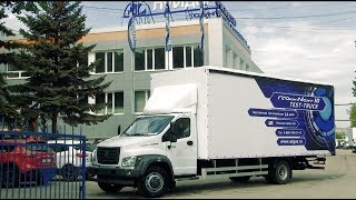 ГАЗон Некст 10-тонник (обзор)