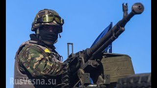 На Донбассе пропали 50 танков ВСУ, погибли 174 карателя, готовится бунт: сводка с фронта