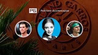 Прогноз Анны Чакветадзе: Доминик Тим — Александр Зверев