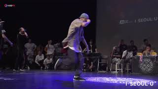 Jinjo vs Gamblerz | Final | KOD 2017 Korea