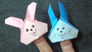 Simple Bunny Finger Puppet