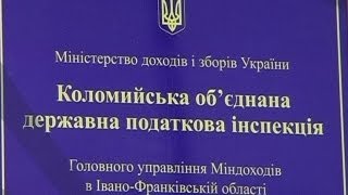 Землевласників та землекористувачів  більше 52 тисяч