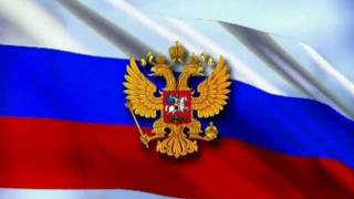 Россия, мы дети твои