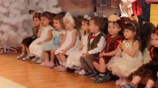 Новогодний концерт 2016 (младшая группа). Детский сад "Премьер".