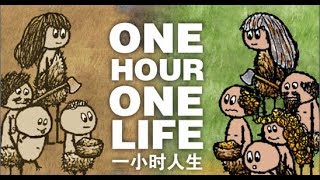 可愛少女竟然淪為生育機器，這個世界太可怕了！——《壹小時人生》丨五歌丨