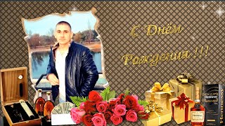 ***Чок, чок ,чок льётся коньячок ***   поздравление с героями Л.Гайдая, 2018