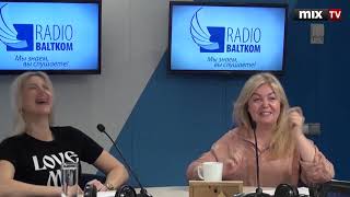 Психолог Ирина Богачек в программе "Встретились, поговорили" Тема беседы: Первая любовь