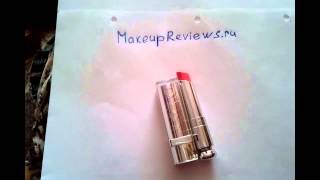 Помада Dior Addict помада Dior Addict 249 Диор отзыв