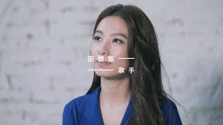【恐怖谷專訪】職業篇 x 女人迷 x 性別力 #Realbeauty
