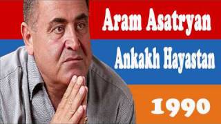 Aram Asatryan - Ankakh Hayastan - 03 - Anhnar E