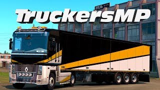 18+● ETS2 ●TruckersMP●•Empire BTK●Катим не знаем куда..
