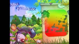 Выписка из роддома   проект ProShow Producer