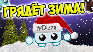 СОВСЕМ СКОРО ЗИМА В  СТАРВ.ИО l WINTER IS COMING IN STARVE.IO