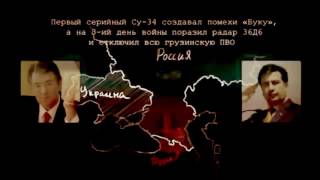 Мощное Оружие России Торнадо