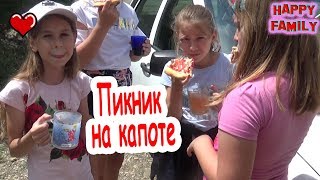 Празднуем день рождения и играем в игры Веселая семейка