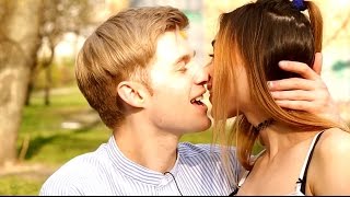 Что делать после первого поцелуя