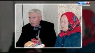 Шумсем полек 17 06 2017