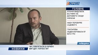 Чи з'явиться в Україні лоукост-авіакомпанії?