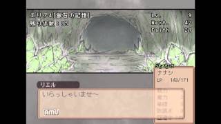 「フリーゲーム」　ロードライト・フェイスを実況プレイ(後編)「誰も知らない凡人」