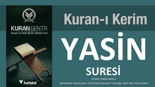 İshak Danış Yasin Suresi