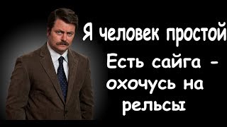 Типичные видео владельцев 410 калибра | Typical video owners 0.410 Bore