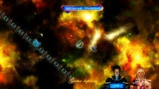 Звездные Призраки браузерная игра Star Ghosts Геймплей