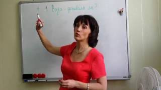 СЕМЬ ЗОЛОТЫХ ПРАВИЛ СНИЖЕНИЯ ВЕСА.  Минус 25 кг. Ирина Лещенко и "Родник здоровья"