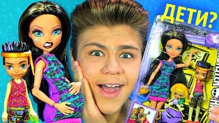 СЕМЕЙКА МОНСТРОВ! Скетч Обзор / Monster Family КЛЕО ДЕ НИЛ НОВИНКА