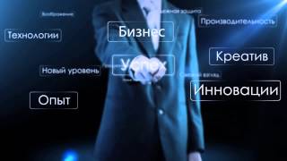Alpar group - производитель светодиодных экранов