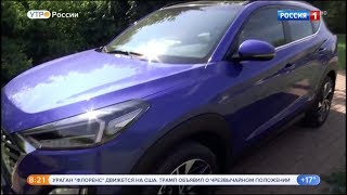 Hyundai Tucson.Характеристики,цена.Видео обзор,тест драйв.